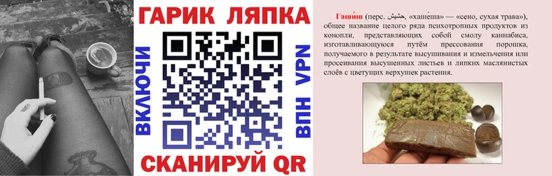 Где купить наркоту Бугуруслан LSD-25  COCAIN  Гашиш  Конопля 