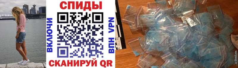 hydra ссылки  где можно купить   дарк нет формула  Amphetamine VHQ  Бугуруслан 