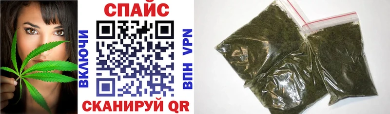 купить   Бугуруслан  Бутират оксибутират 