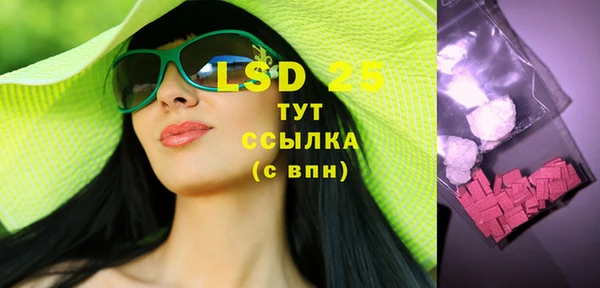 mix Белокуриха