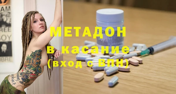 мдпв Баксан