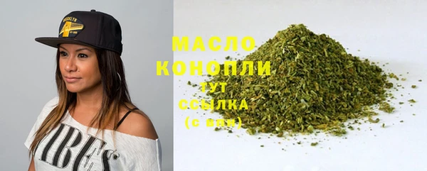 экстази Остров