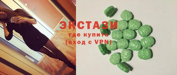 mix Белокуриха