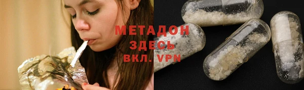 прущий лед Беломорск