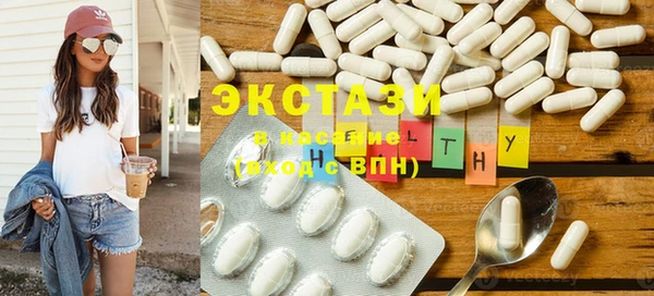 бошки Бородино