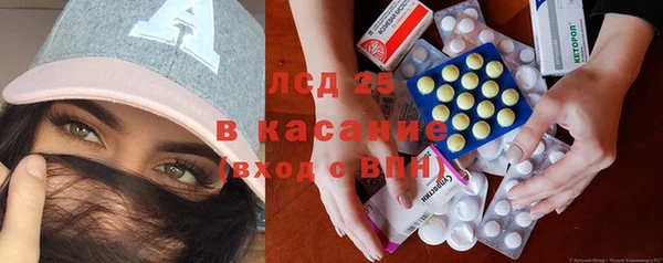COCAINE Балахна