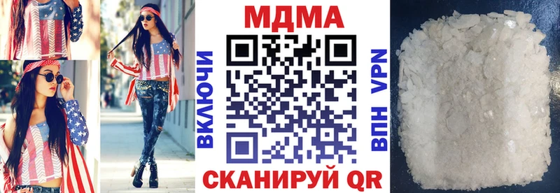MDMA crystal  мега как зайти  Бугуруслан 