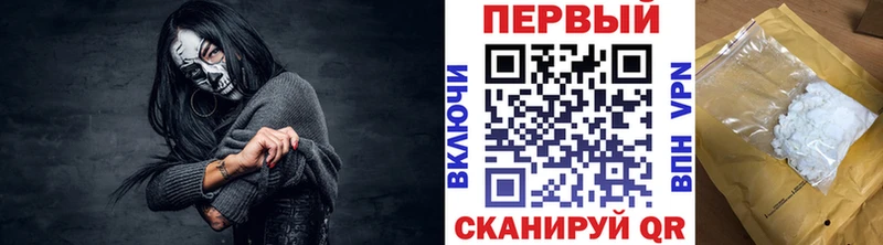 ОМГ ОМГ ссылки где продают Бугуруслан Первитин Декстрометамфетамин 99.9%