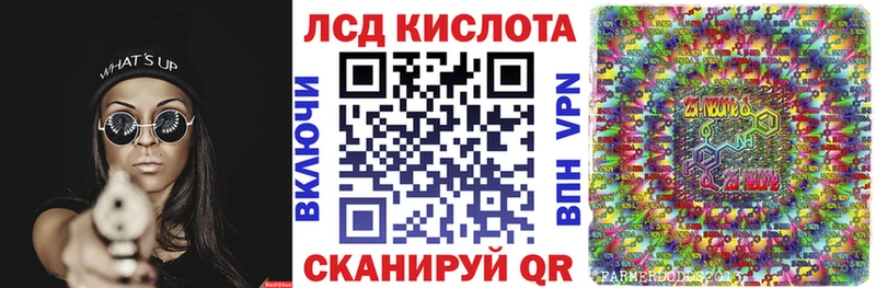 Марки NBOMe 1500мкг  наркошоп  Бугуруслан 